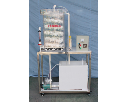 生物接觸氧化池